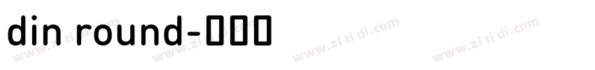 din round字体转换